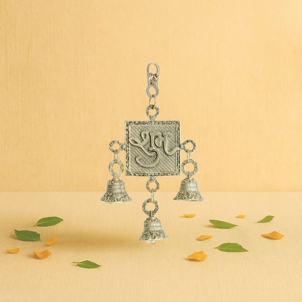 Brass Hanging Shubh Latkan with Bells 6.5" – Invite Auspicious Beginnings & Positive Energy
